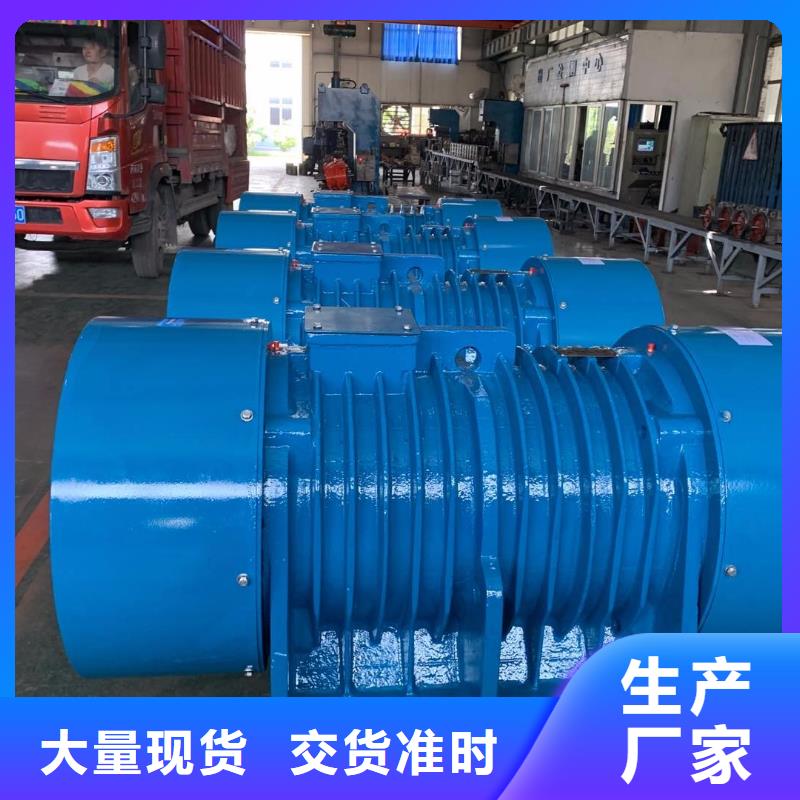 振动平台旋振筛厂家质量无忧