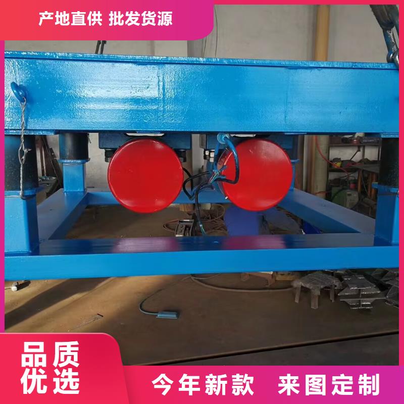 振动平台_仓壁振动器厂家全新升级品质保障