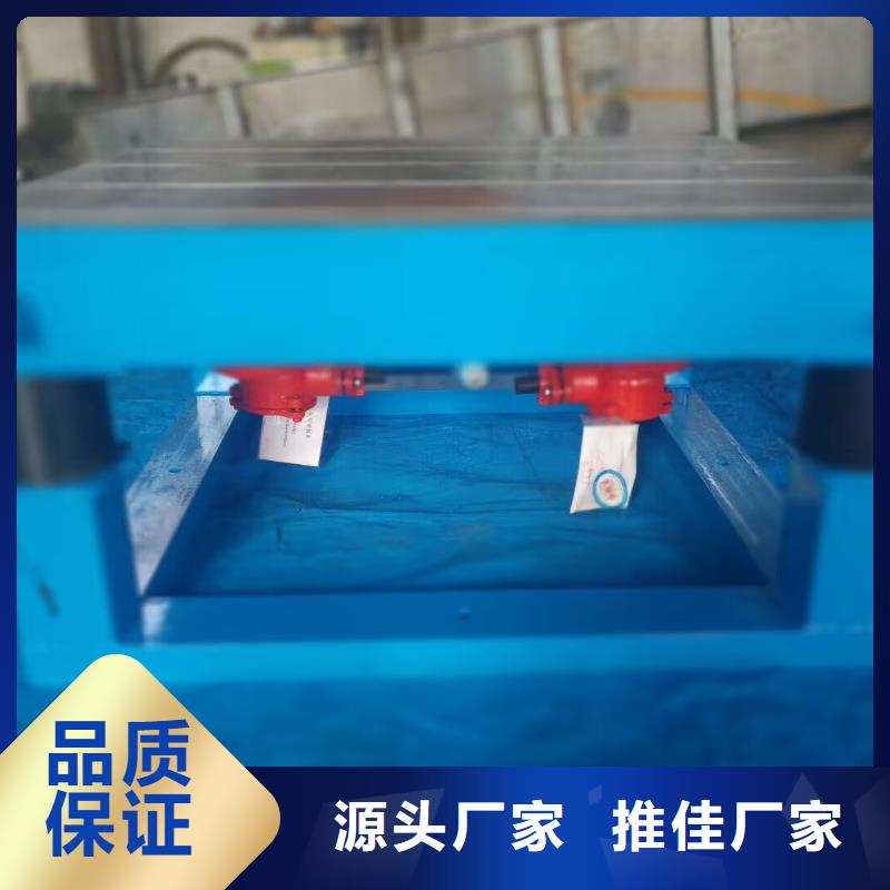 水泥试块预制振实台-水泥试块预制振实台价格优惠