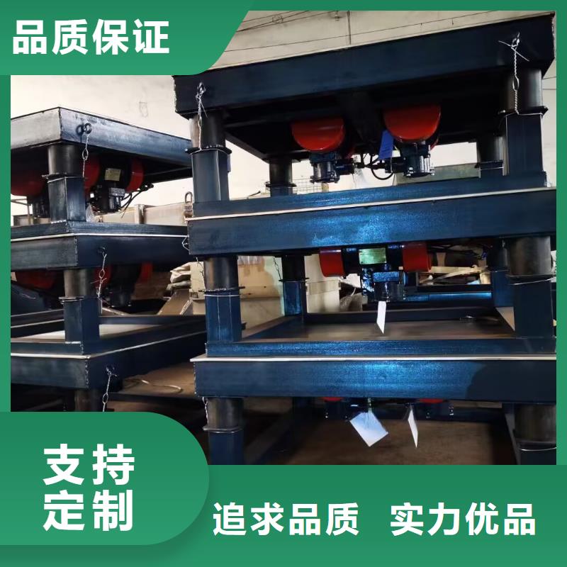 混凝土预制构件振动台值得信赖的厂家