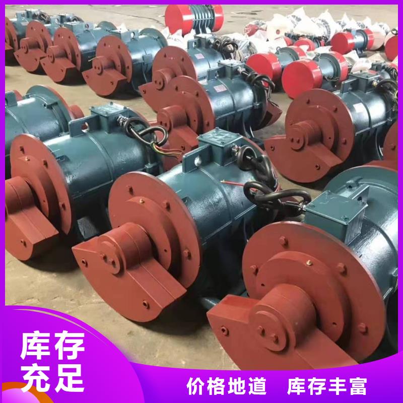振动平台_仓壁振动器厂家全新升级品质保障