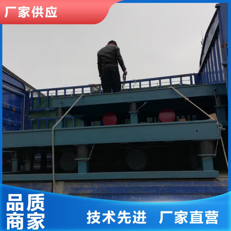 振动平台_仓壁振动器厂家全新升级品质保障