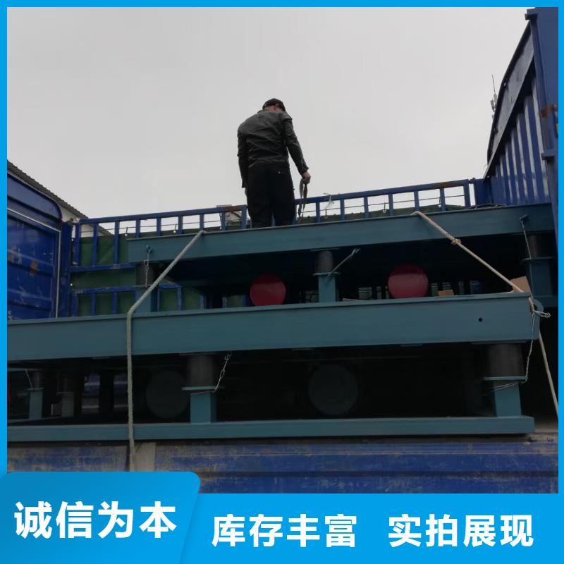 振动平台_仓壁振动器厂家全新升级品质保障