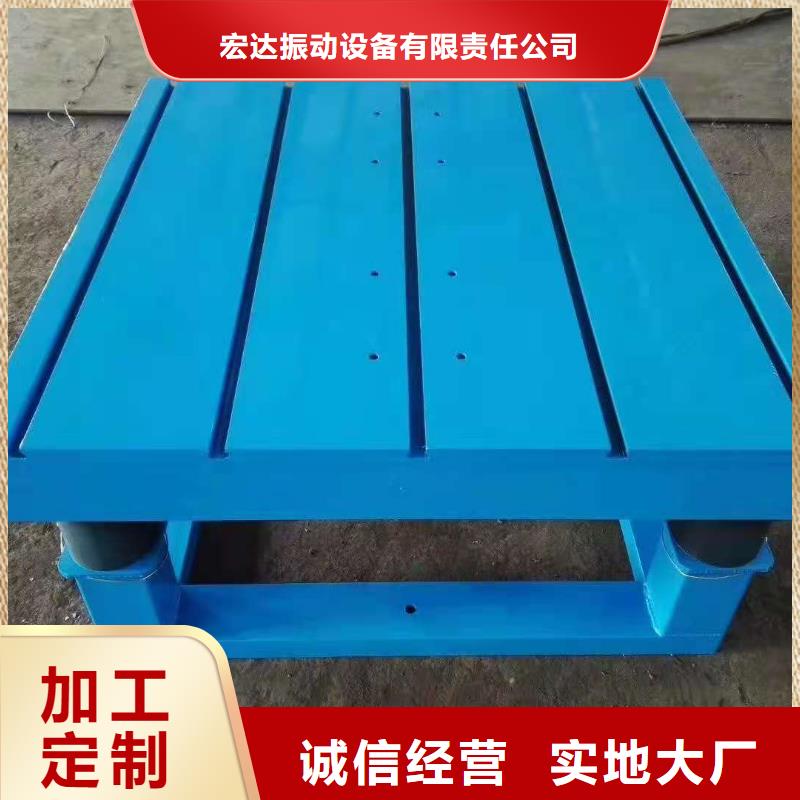 振动平台振动给料机使用寿命长久