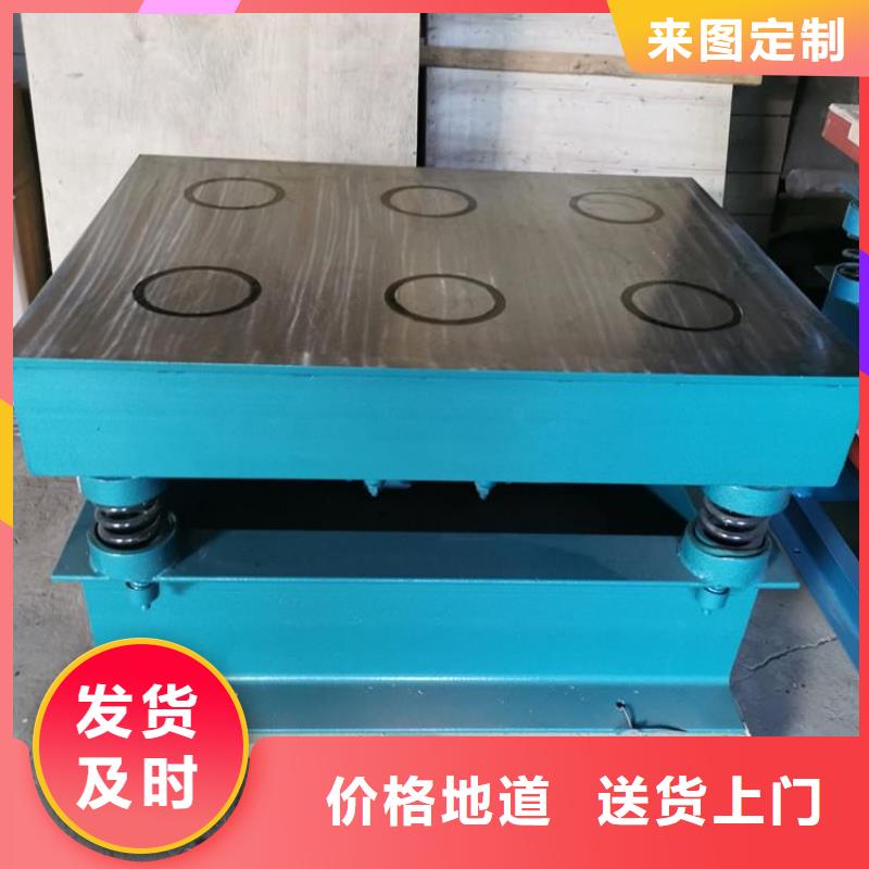 振动平台,防爆型振动电机买的放心