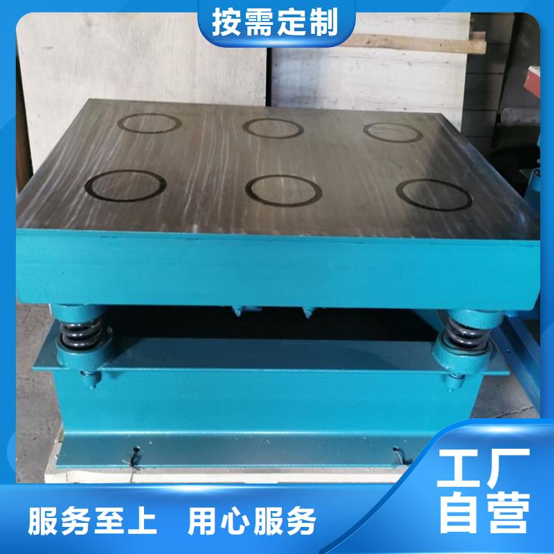 振动平台仓壁振动器质量可靠