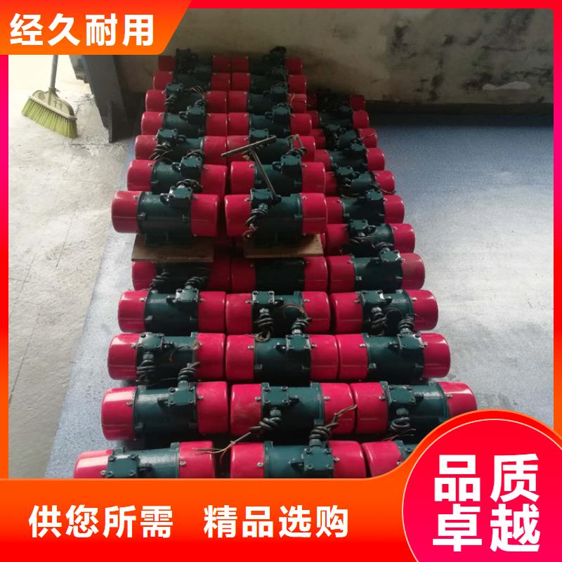 防爆振动电机_滚动式振动平台大量现货供应