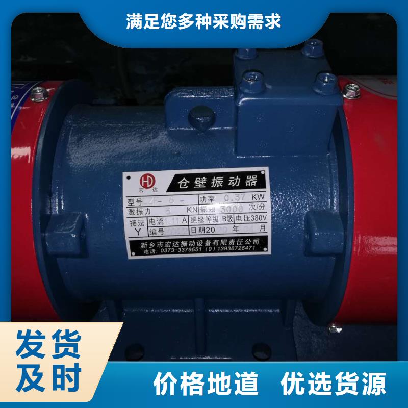 防爆振动电机_滚动式振动平台大量现货供应