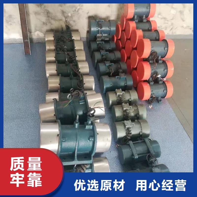 防爆振动电机旋振筛厂家一对一为您服务