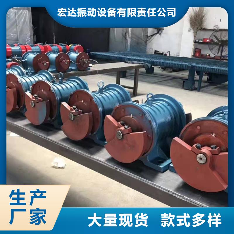 防爆振动电机旋振筛源头采购