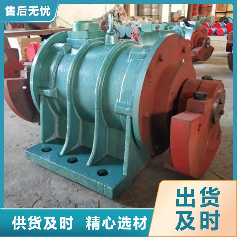 XVM25-4振动电机1.5KW10年品质_可信赖