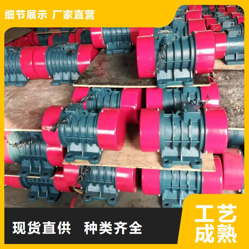 【防爆振动电机质量可靠】