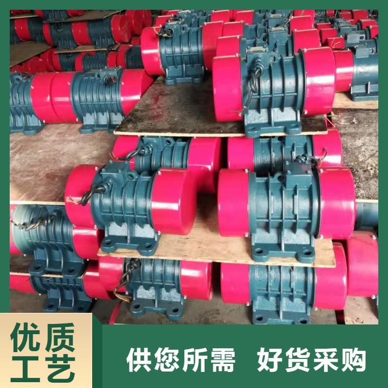防爆振动电机_振动平台0中间商差价