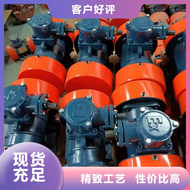 防爆振动电机_水平振动平台厂家快捷物流