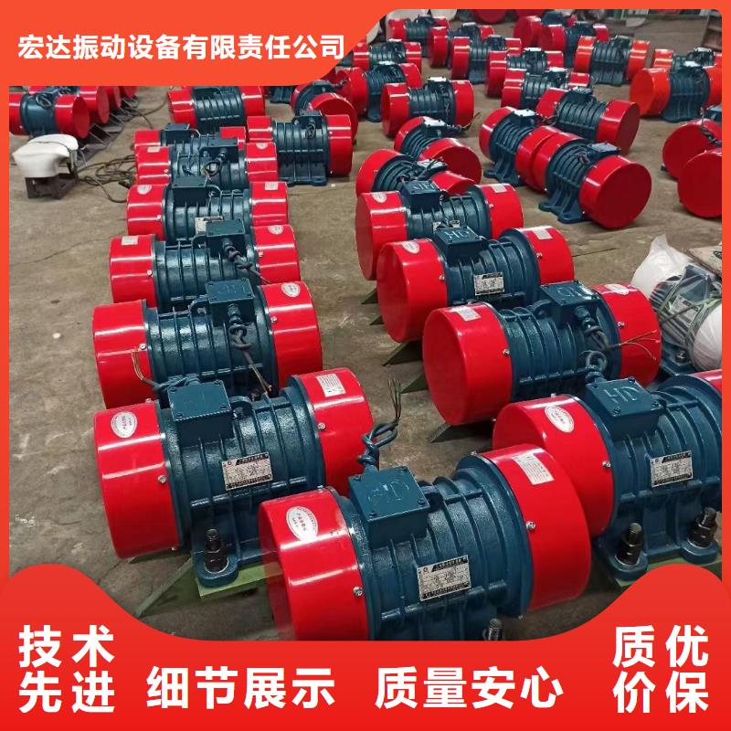 防爆振动电机旋振筛源头采购