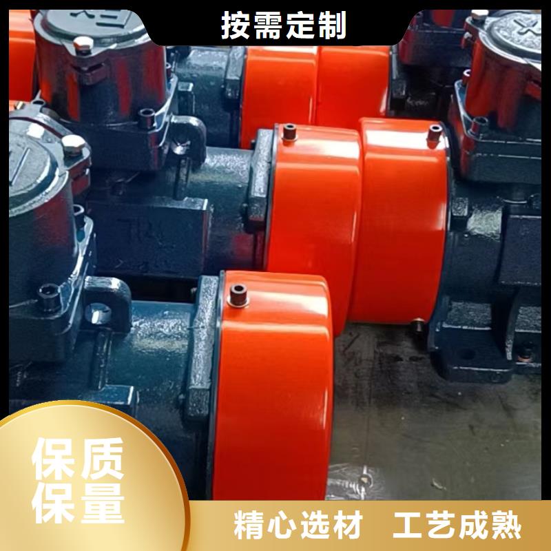 防爆振动电机振动给料机厂质量三包