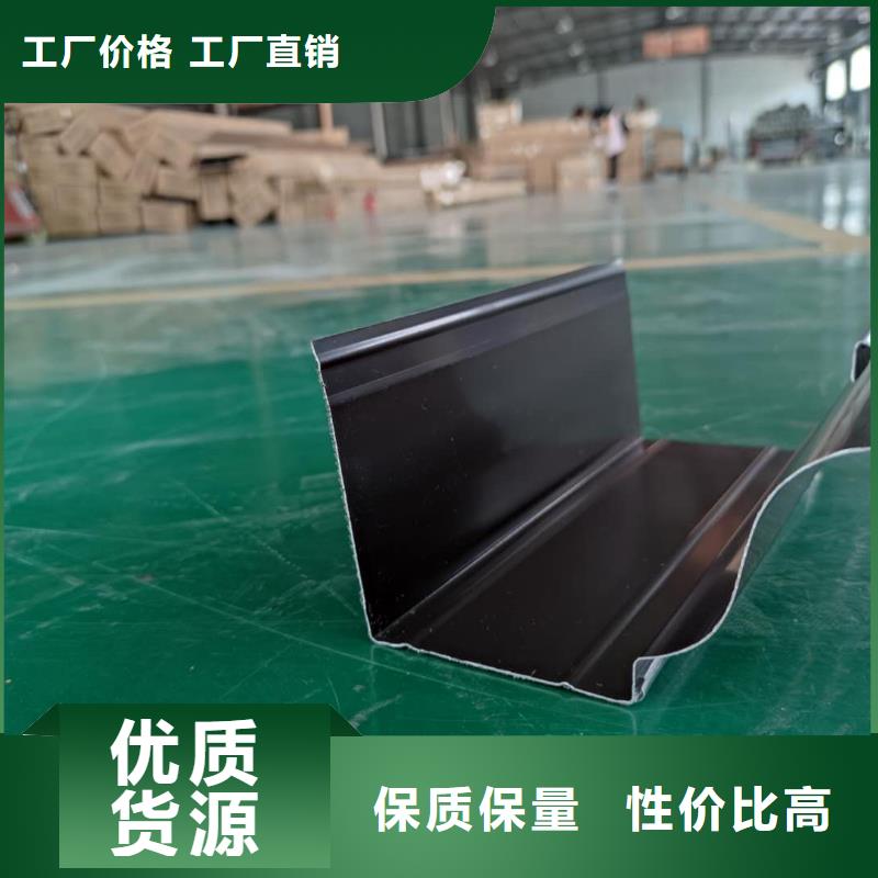 金属天沟品种繁多