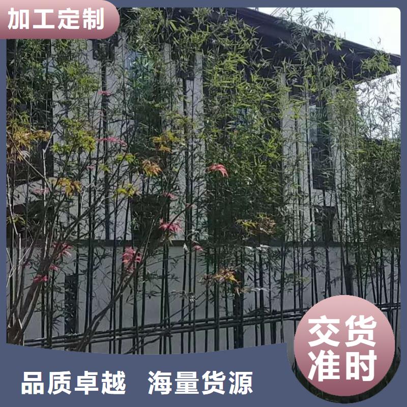 彩铝排水沟行情走势-已更新2025