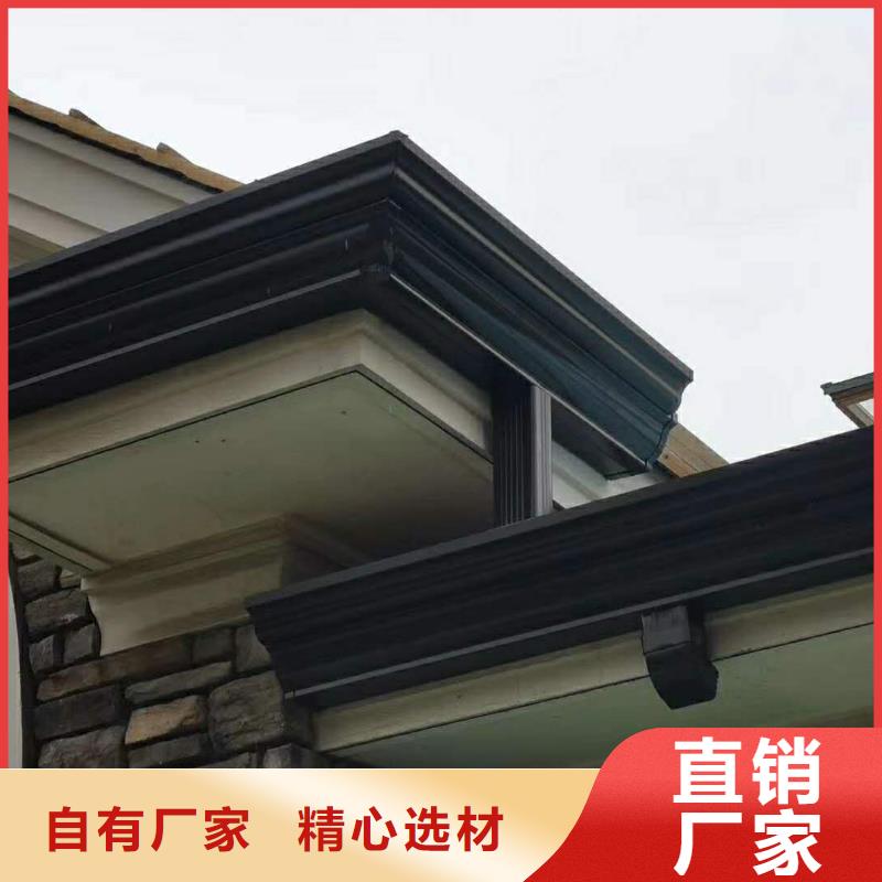 成品天沟厂家价格