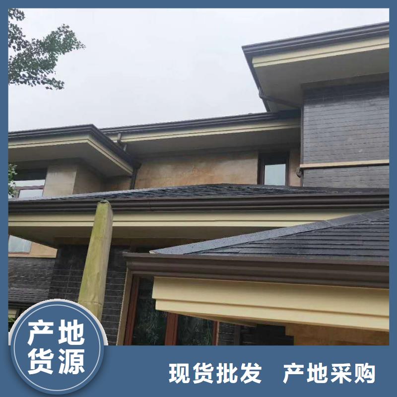 铝合金天沟规格齐全