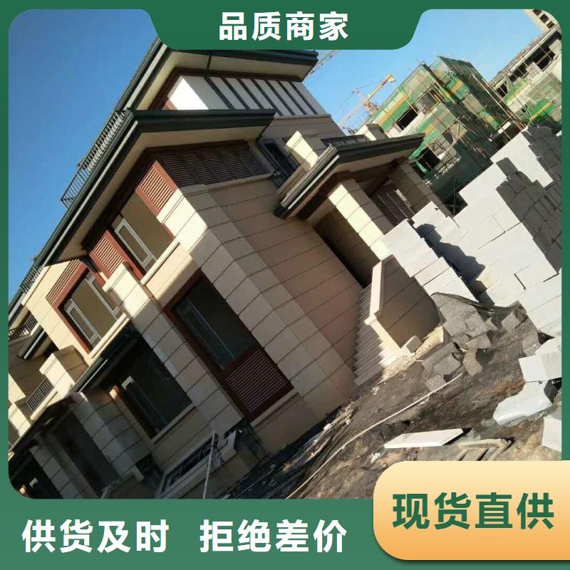 铝合金天沟造型独特