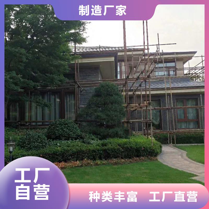 彩铝天沟质量可靠