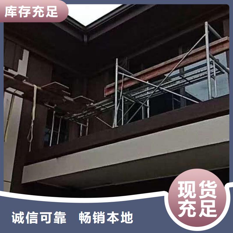 铝合金雨水槽规格齐全
