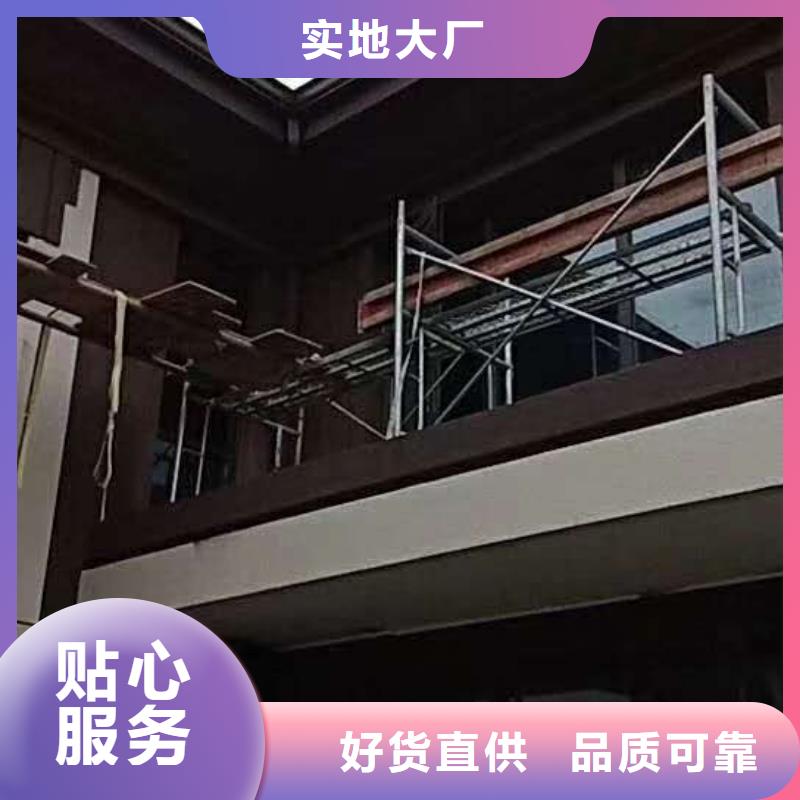 铝合金檐沟任君选购
