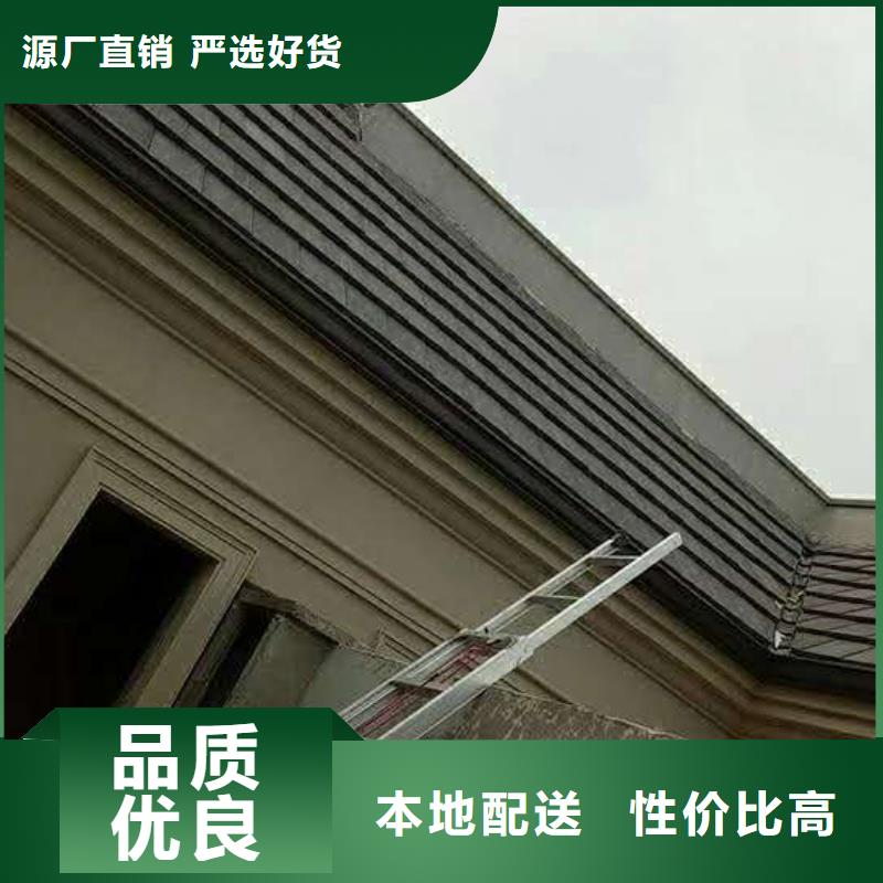 铝合金排水沟全新报价-2025已更新