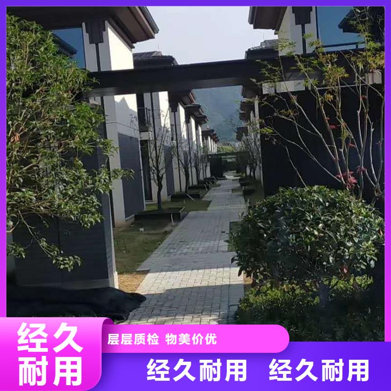 金属天沟品质优良