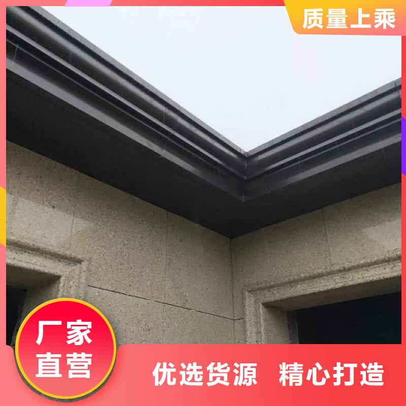 彩铝檐沟巧夺天工