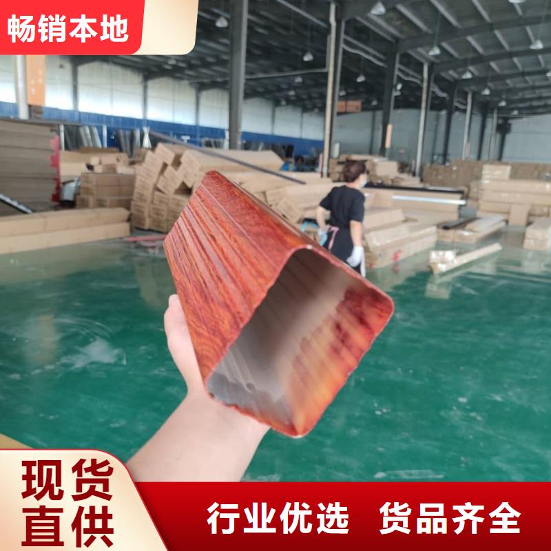 成品排水槽批发报价