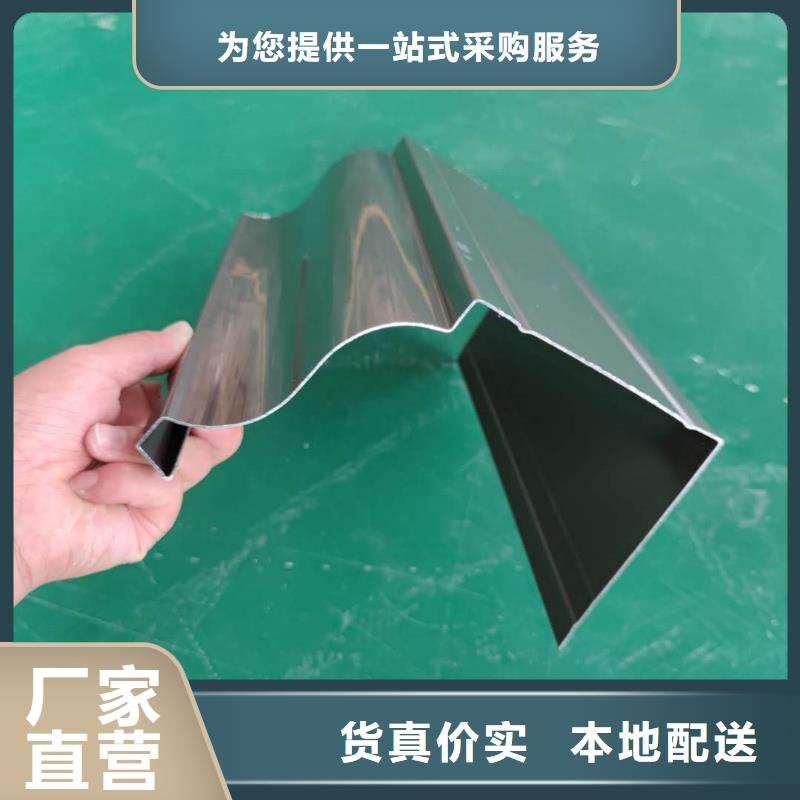铝合金雨水槽深受欢迎