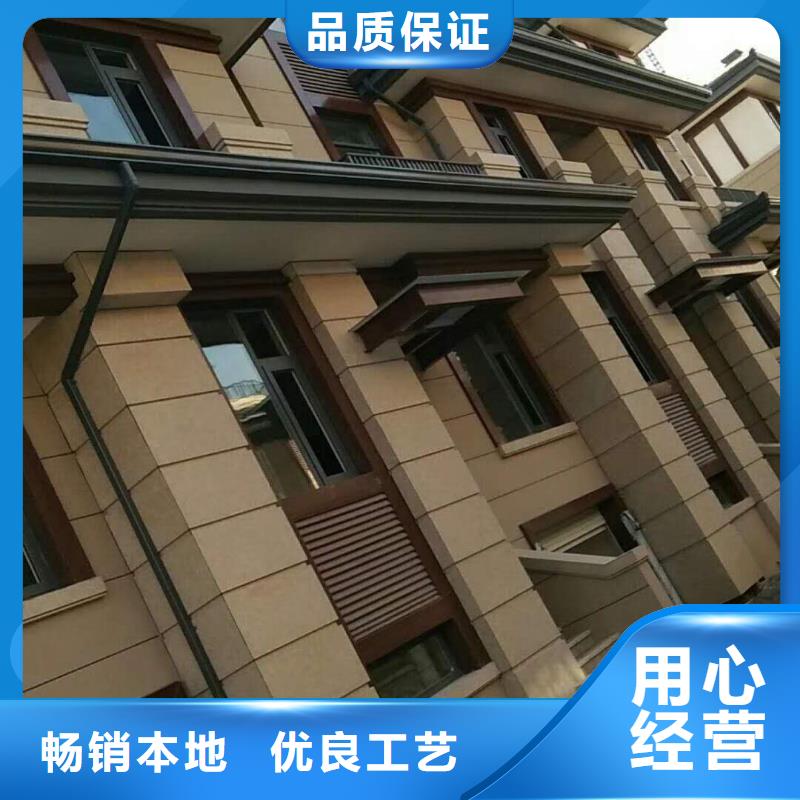 彩铝雨水管性能可靠