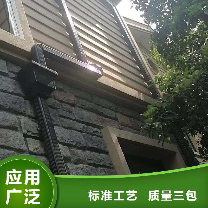 彩铝雨水管性能可靠