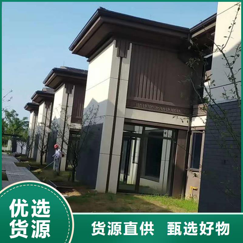 铝合金排水管安装手册