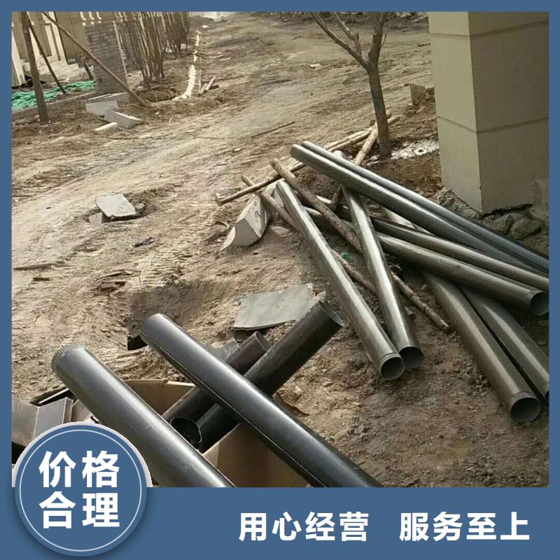 彩铝落水管性能可靠