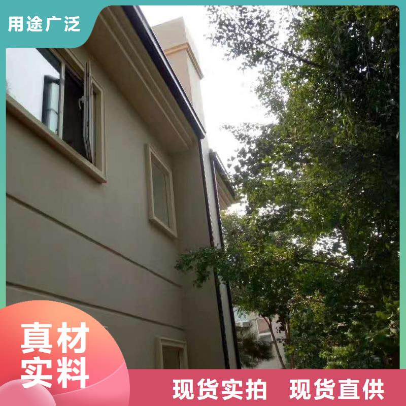 彩铝雨水管安装手册