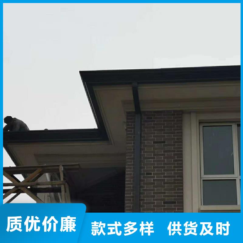 彩铝雨水管厂家价格