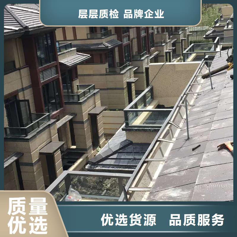 铝合金雨水管市场批发