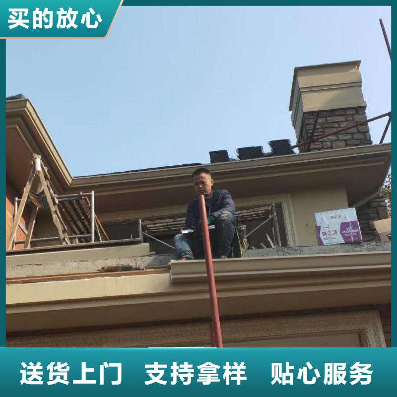 彩铝排水管使用方便