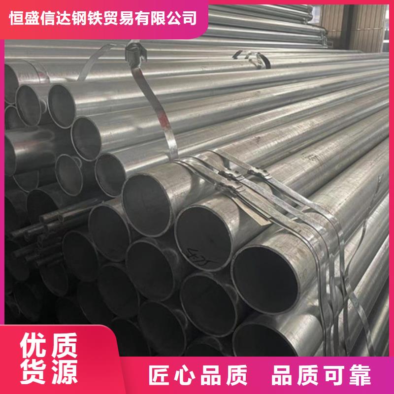 Q355B方管价格-厂家