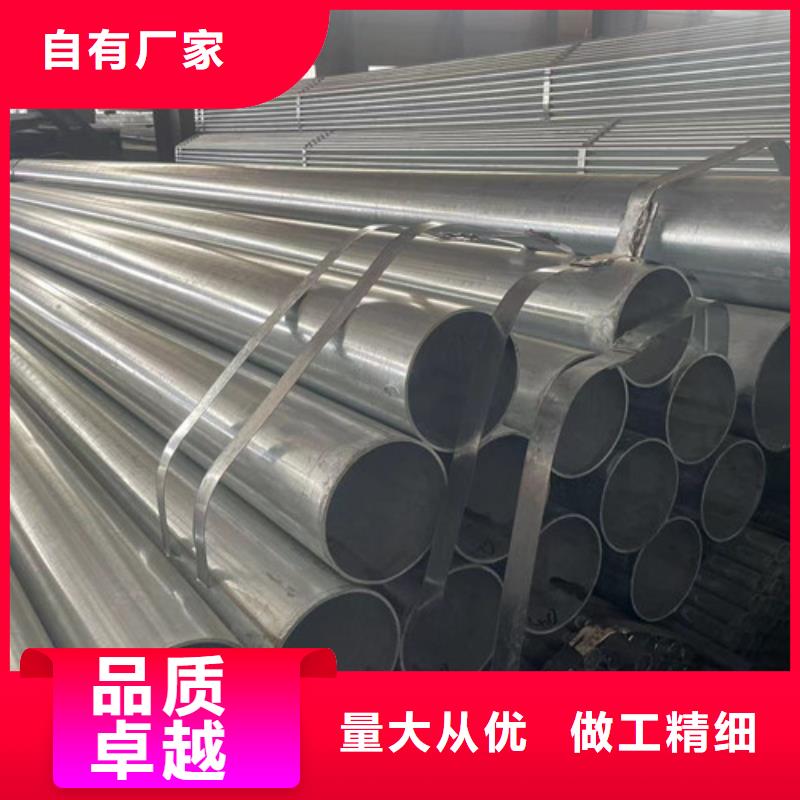 卖Q355B镀锌方矩管的公司