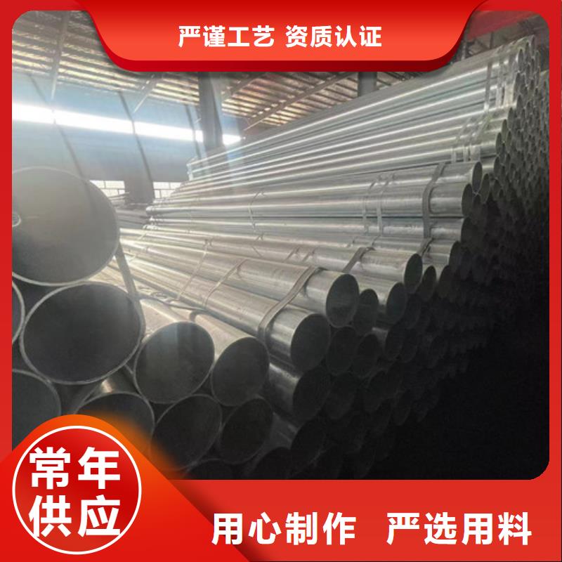 Q355B方矩管-Q355B方矩管厂家批发