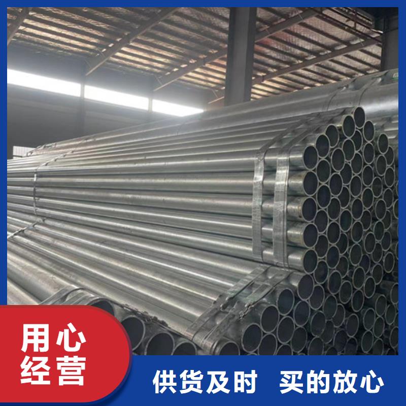 Q345B方矩管品牌