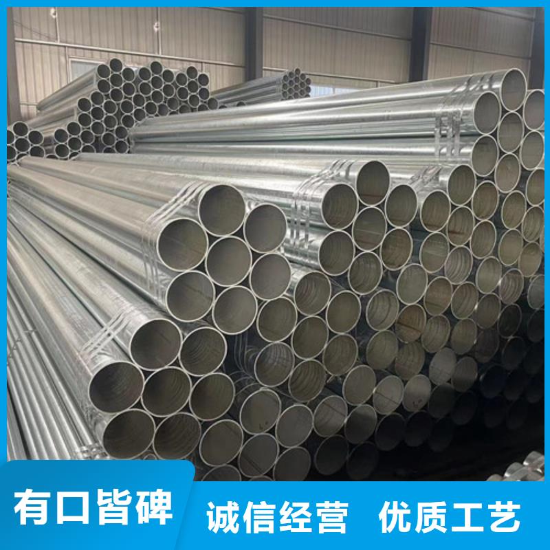 Q355B镀锌方管销售公司-价格合理