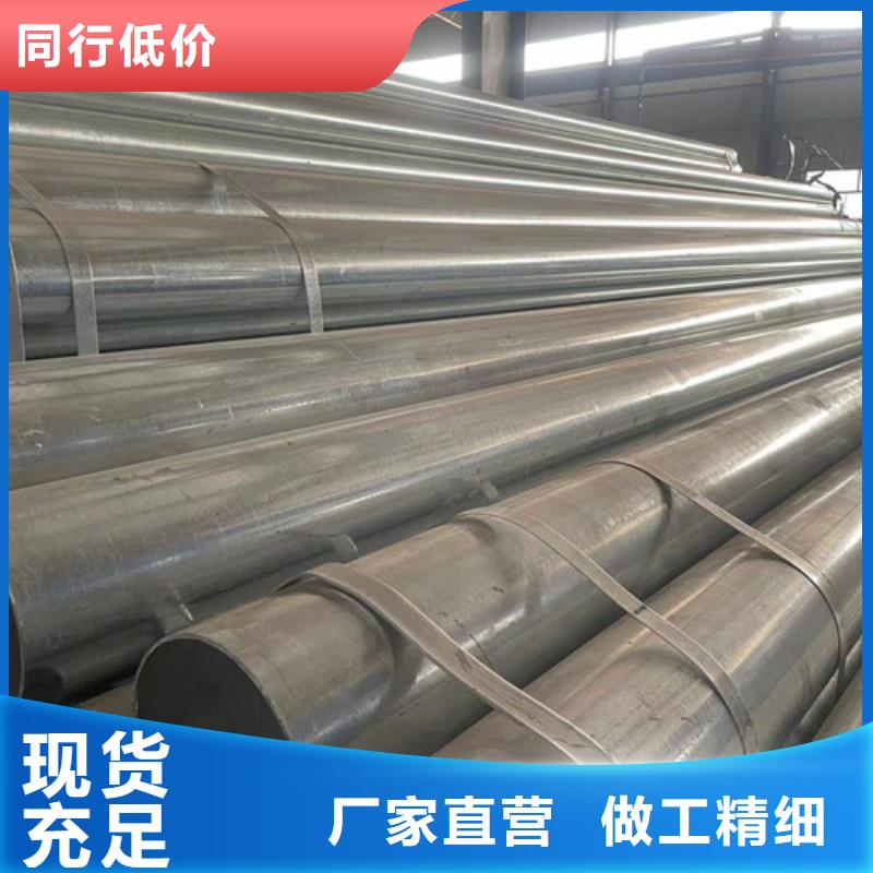 Q355B方矩管-Q355B方矩管厂家批发