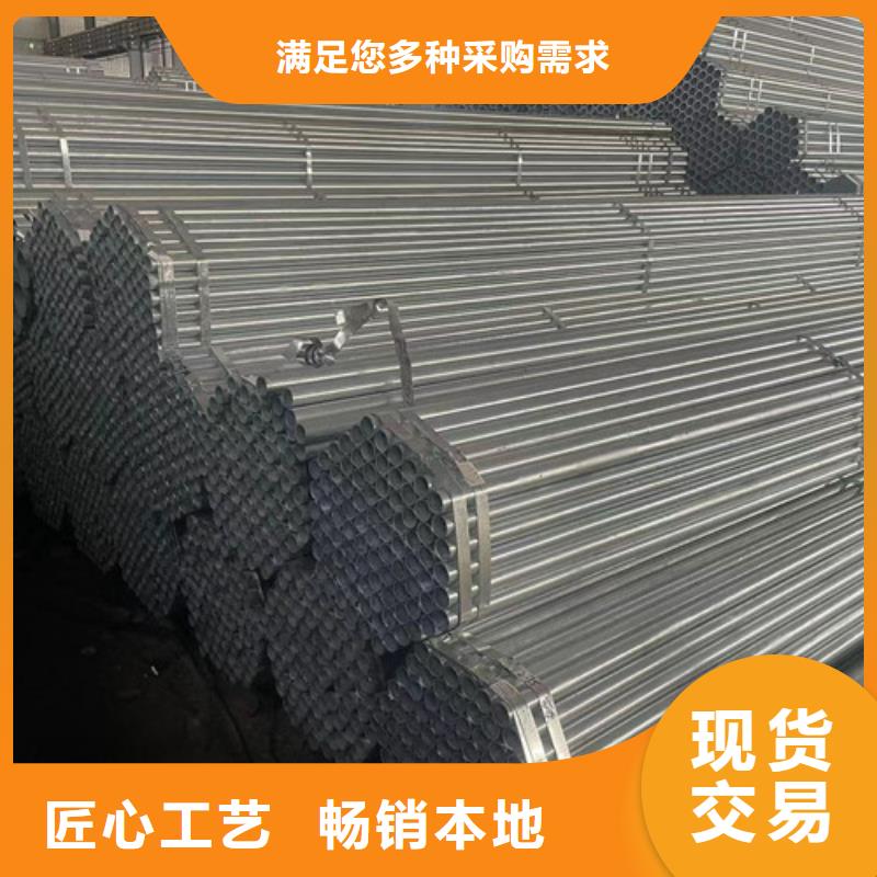 信誉好的Q345B方管