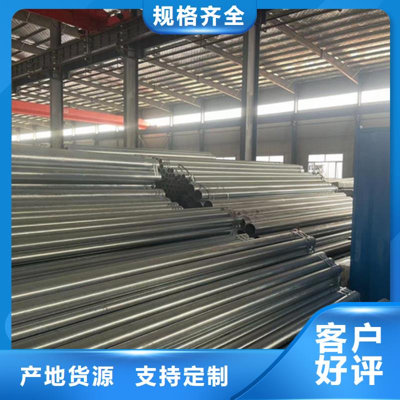 Q355B方管品质卓越