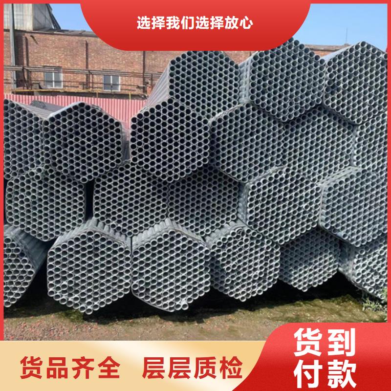 信誉好的Q345B方管